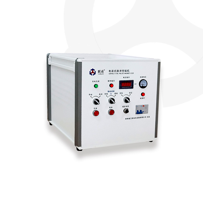 MPS-12C20 揚(yáng)聲器充磁機(jī)